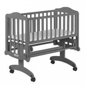 Dream On Me Lullaby Cradle Glider, Steel Gray